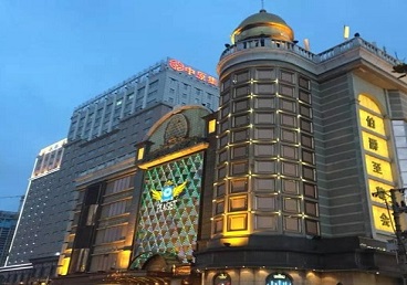 大庆最大顶级出名高端豪华KTV会所-皇冠伯爵KTV顶级体验点评